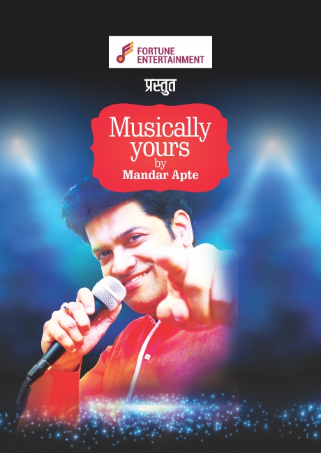 Gulzar-g